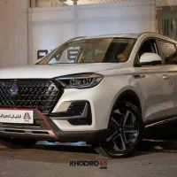 اونترا U75 پلاس