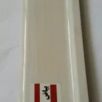 قرنیز|مصالح و تجهیزات ساختمان|شیراز, زند|دیوار