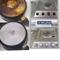 چربی زدا نانو|مواد شوینده و دستمال کاغذی|جهرم, |دیوار