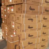 ابگرمکن دیواری نسل جدید بوتان شرکتی ‌TURBO