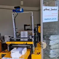 تولید انواع نایلون فروشگاهی ممتازپلاست دیواندره