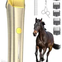 ماشین موزرنایاب ایراندیONEISAL HORSE CLIPERموی اسب
