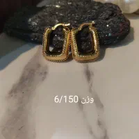 گردنی گوشواره انگشتر