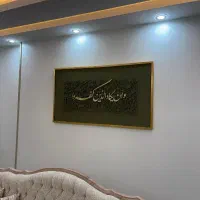 تابلو نفیس وزیبای وان یکاد...|تابلو، نقاشی، عکس|اهواز, پادادشهر|دیوار