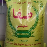 افزایش۵۰۰هزاری اعتبارکالابرگ،فروشگاه رسالت