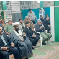 همایش باغداری و زراعت