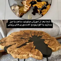 آموزش ساخت ظروف روستیک ورزین وچوب
