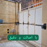 فروش و نصب جک پارکینگی به صورت اقساطی