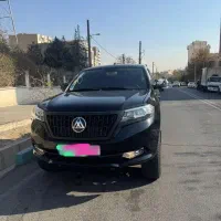 کلوت مدل ۱۴۰۲