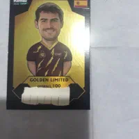 گلدن کاسیاس