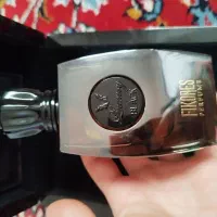 ادکلن لاکچری مردانه