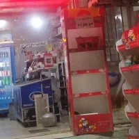 فروش کلیه لوازم سوپر مارکت