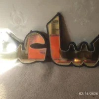 تابلو ال ای دی ساعت تعمیرات و ...