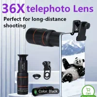 لنز تله موبایل