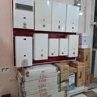 مرکز خرید فروش ابگرمکن دیواری دست دوم باضمانت