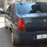 ال ۹۰ مدل ۸۷ تمام رنگ