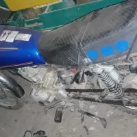 موتور هندا ژاپنی