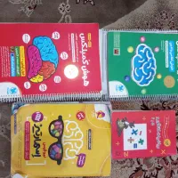 4 عدد کتاب تیزهوشان