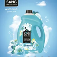 مایع دستشویی (تخفیف ویژه)|مواد شوینده و دستمال کاغذی|تهران, مولوی|دیوار