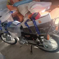 موتور سیکلت بهرو starter|موتورسیکلت|اردبیل, |دیوار