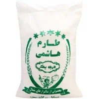 برنج طارم هاشمی معطر (100% خالص)
