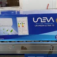 کولرگازی یونیوا ۲۴هزار نصب رایگان