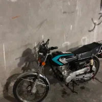 فروشی برند هومن