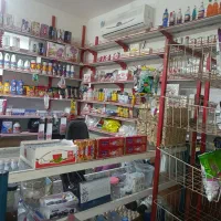 فروش تمامی لوازم سوپر مارکت