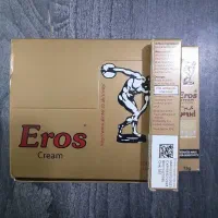 کریم اروس اصلی