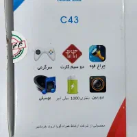 گوشی ساده GLX|موبایل|قم, الوندیه و گذر صادق|دیوار