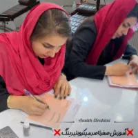 (آموزش پیشرفته)آرایش دائم فیبروزمیکرو شیدلب بامدرک|خدمات آموزشی|مشهد, کوشش|دیوار