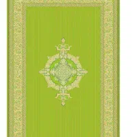 فرش ابریشم ربات بافت کد ۱۶۰۰۷۴ با رنگنبدی زیبا|فرش|تهران, ایرانشهر|دیوار