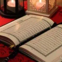 سرکتاب کتاب استخاره