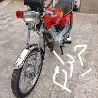 موتور هوندا ۱۲۵