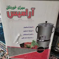 سبزی خوردکن برقی