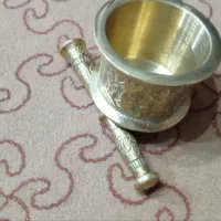 هاونگ