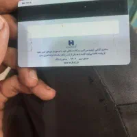 کیف کارتی