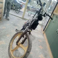 دوچرخه 20لوازمی