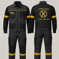 به یکنفر خیاط،ماهر جهت برشکاری لباسکار نیازمندیم