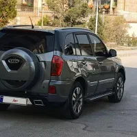 mvm x33s مدل 1398