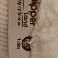 سرهمی نوزاد|لباس|ابرکوه, |دیوار