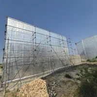 ایزوگام ساحل