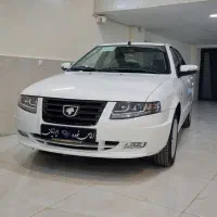 سورن دوگانه مدل 1405