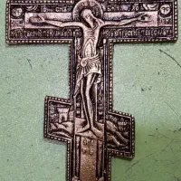 صلیب