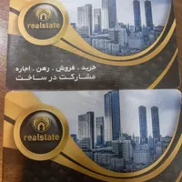 اپارتمان دو خواب خوش نقشه