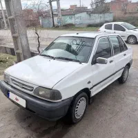 پرایددوگانه فابریک تمیز