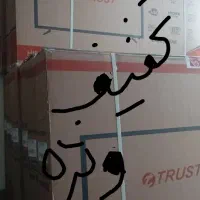 ال ای دی ۵۵ اینچ تراست( ناسیونال ) آکبند