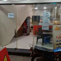 اجاره مغازه