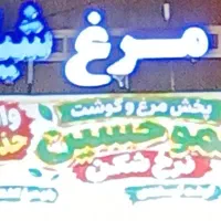 ب یک حسابدار خانوم وصندوق دار نیازمندیم