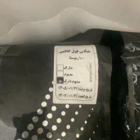 قهوه استانس